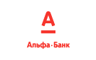 Банк Альфа-Банк в Станционно-Ояшинском